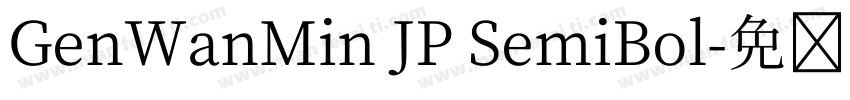 GenWanMin JP SemiBol字体转换